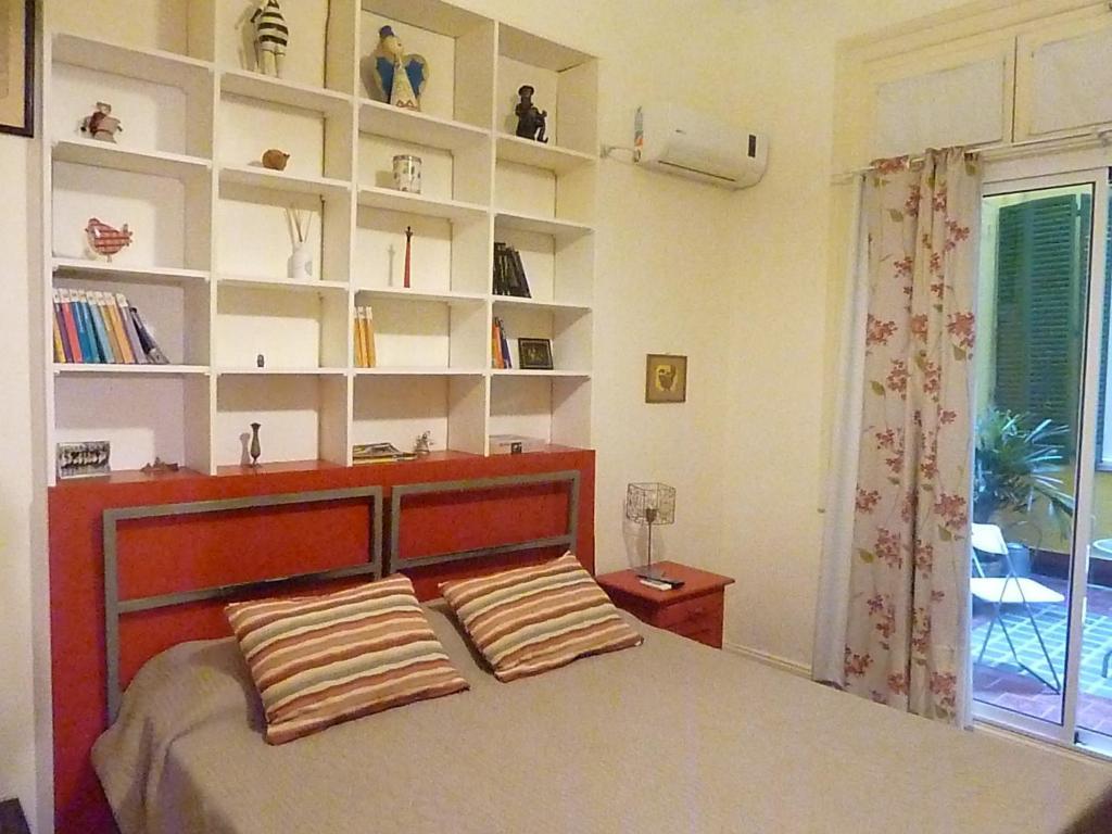 Double or Twin Room Patio