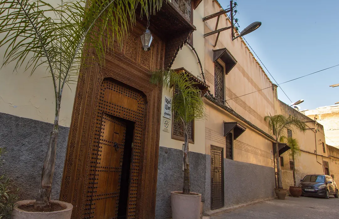 Riad - Dar Al Andalous-1