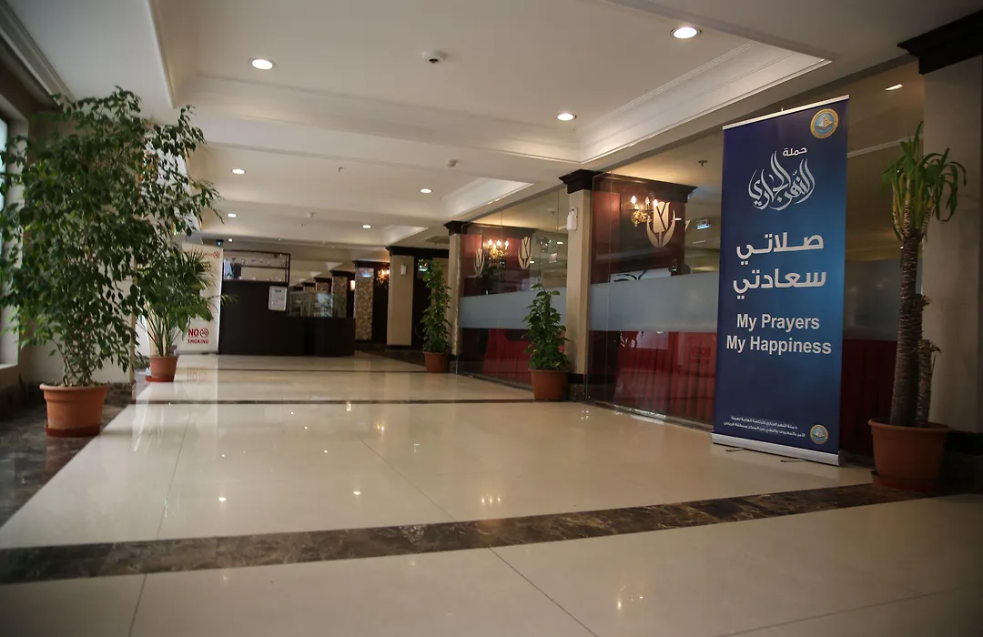 Tulip Inn Riyadh-1