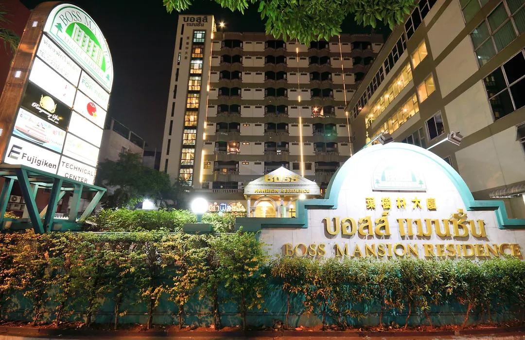 Boss Hotel-1