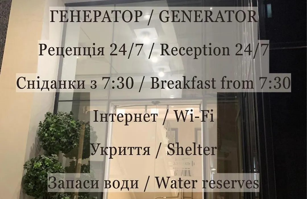 Alarus Luxe Hotel-1
