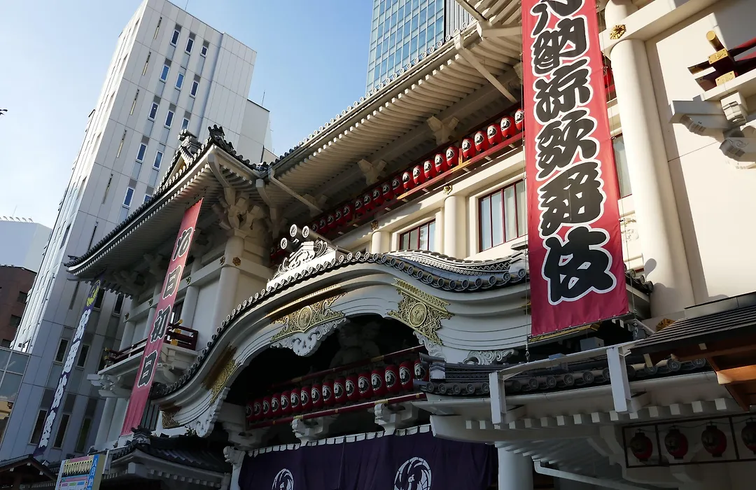 Sotetsu Fresa Inn Ginza Sanchome-1