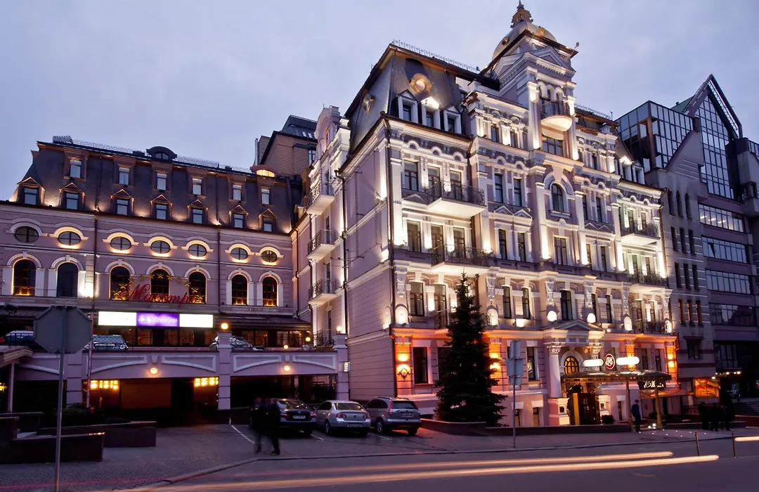 Opera Hotel - The Leading Hotels Of The World-1