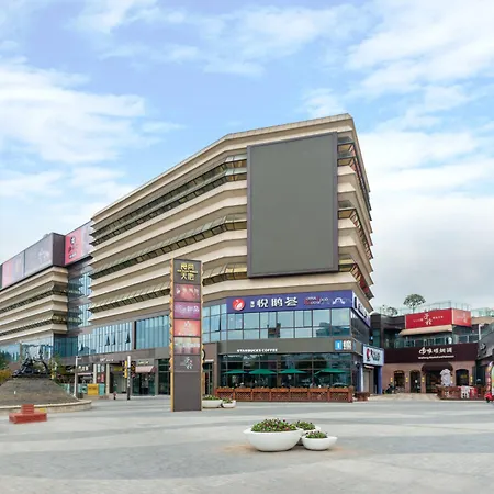 Holiday Inn Express Shanghai New Hongqiao, An Ihg Hotel-2