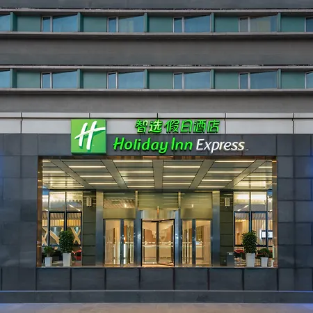Holiday Inn Express Shanghai New Hongqiao, An Ihg Hotel-2