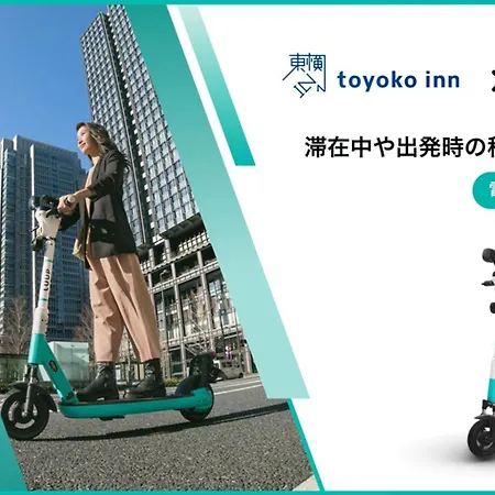 Toyoko Inn Tokyo Monzen-Nakacho Eitaibashi-2