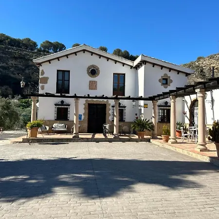 Hotel Rural Hacienda de Ronda-3