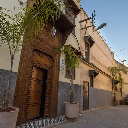 Riad - Dar Al Andalous-2