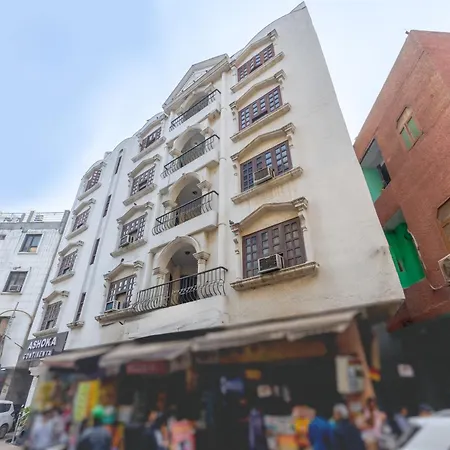 Hotel Ashoka Continental Near New Delhi Railway Station-2