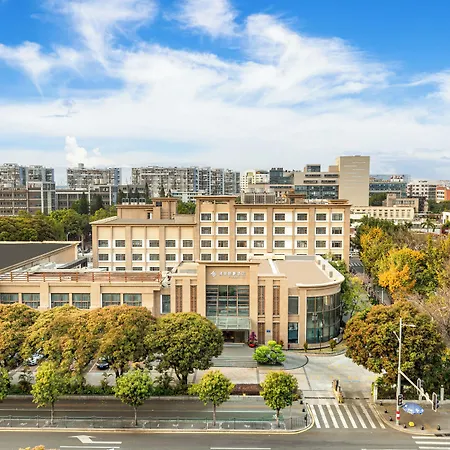 Yiho Hotel Xiamen Huli-3