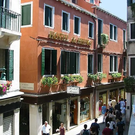 Hotel Da Bruno-3