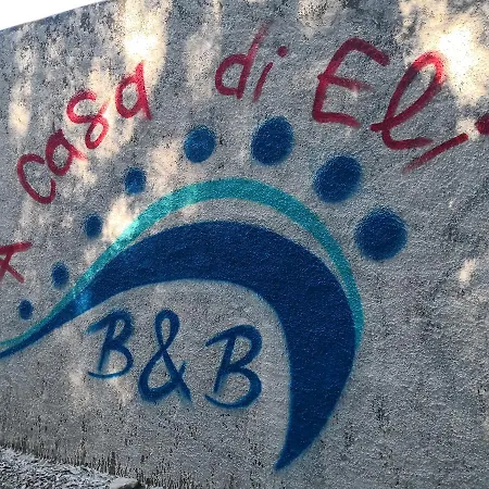 A Casa di Eli-2