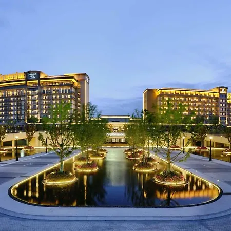 Primus Hotel Shanghai Sanjiagang-2