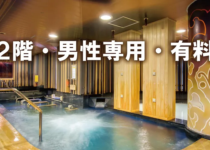 Centurion Hotel Grand Akasakamitsuke Station Tokyo