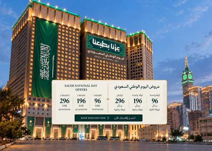 Al Kiswah Towers Hotel Mecca